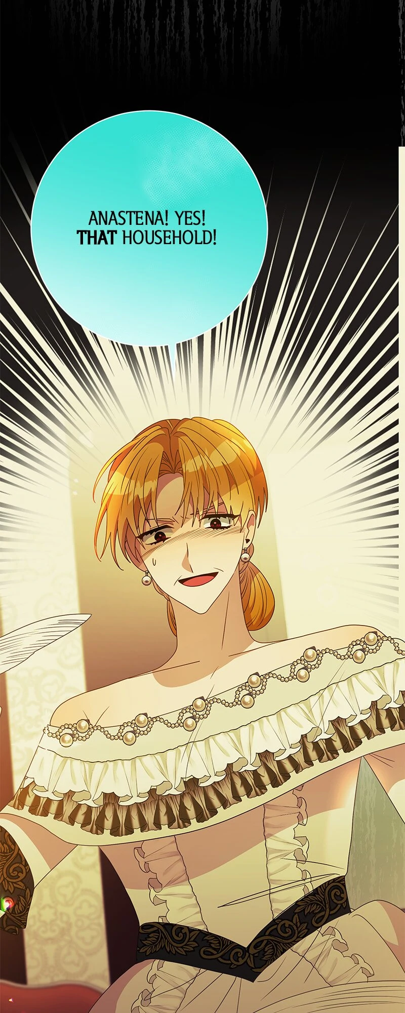 This Marriage Will Surely Succeed Chapter 33 316 75