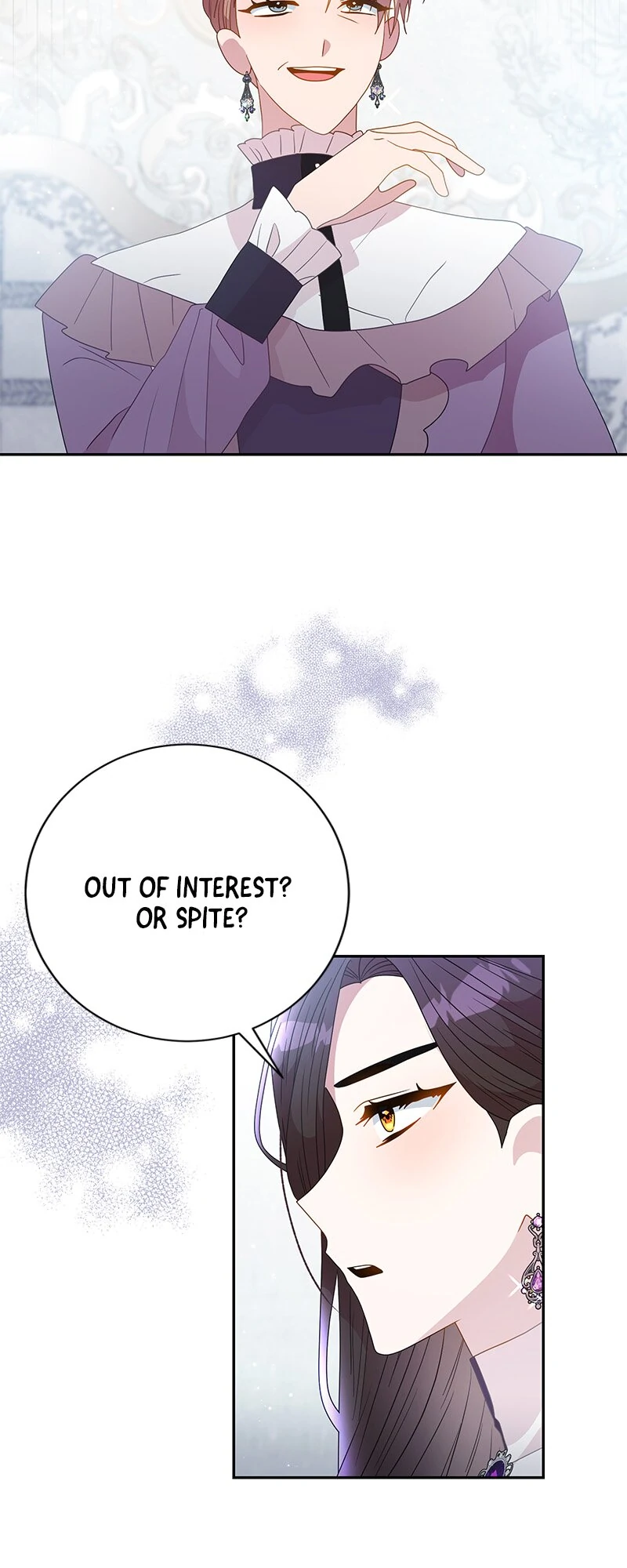 This Marriage Will Surely Succeed Chapter 35 190 12