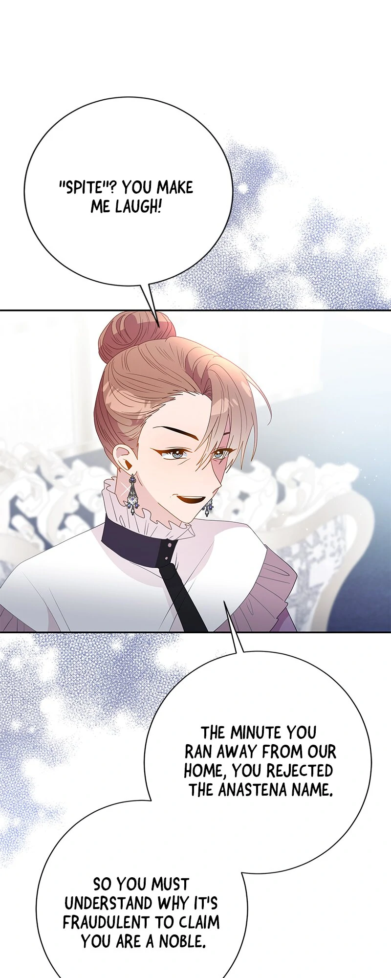 This Marriage Will Surely Succeed Chapter 35 191 13