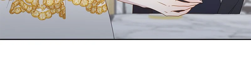 This Marriage Will Surely Succeed Chapter 35 202 24