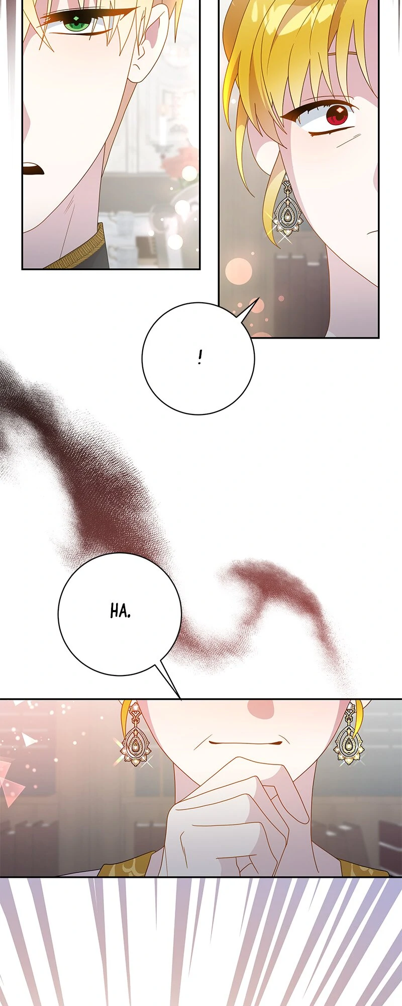 This Marriage Will Surely Succeed Chapter 35 205 27