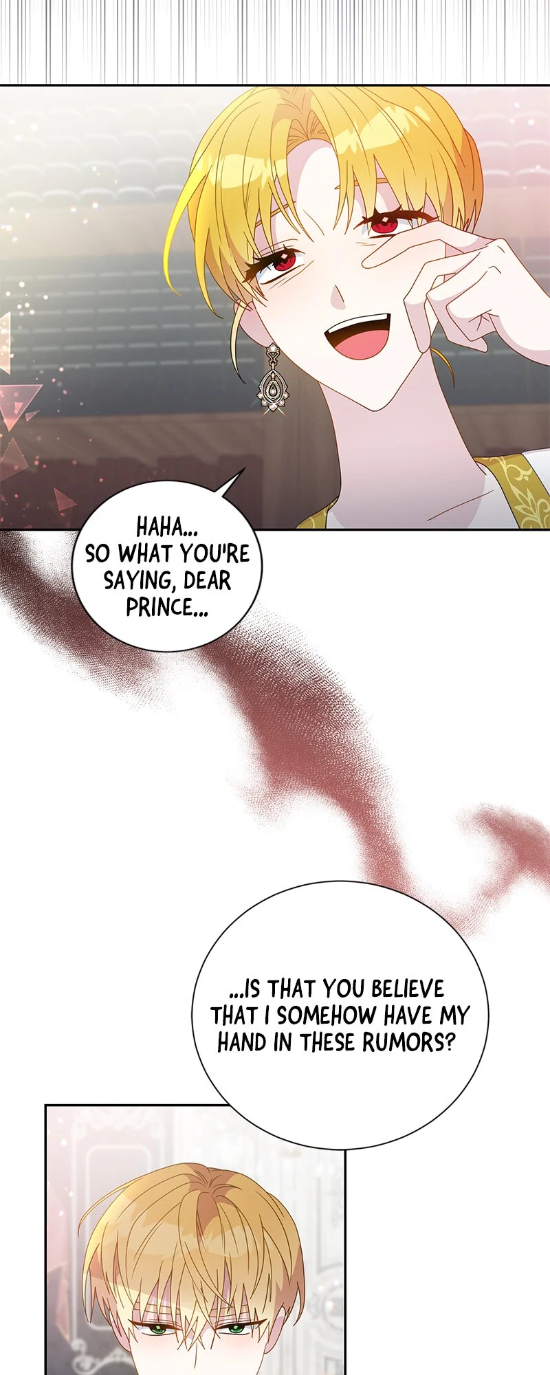 This Marriage Will Surely Succeed Chapter 35 207 29