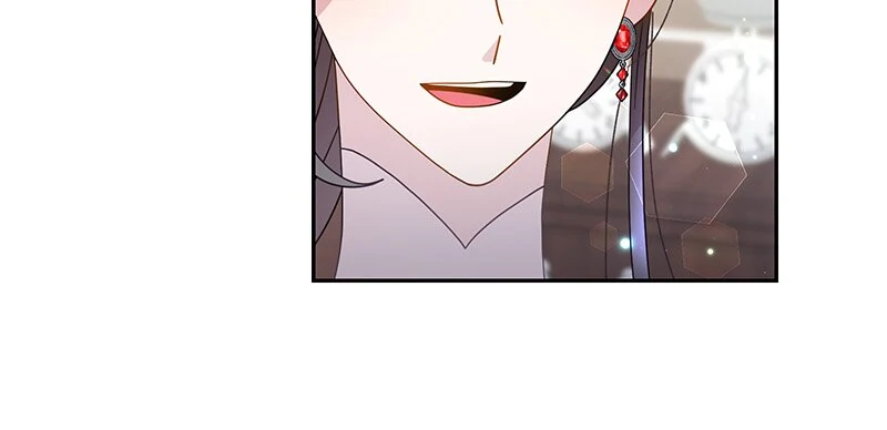 This Marriage Will Surely Succeed Chapter 35 225 47