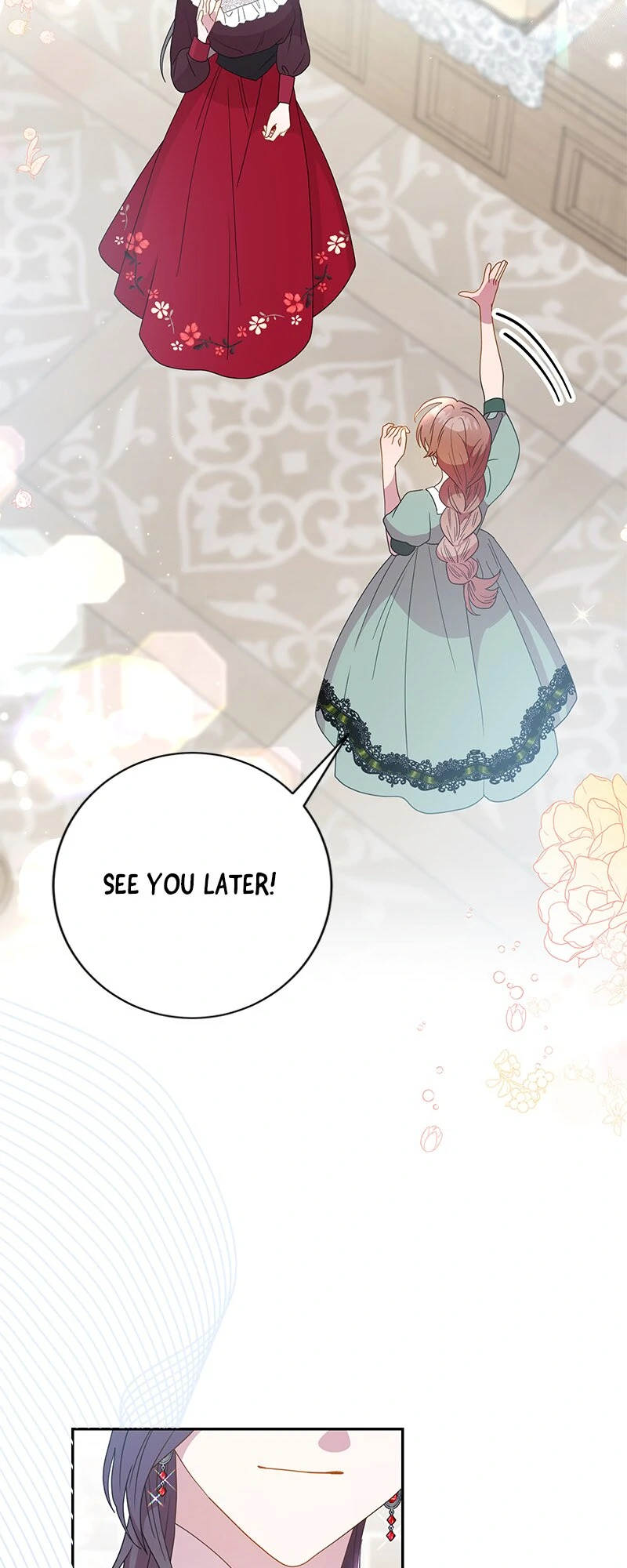 This Marriage Will Surely Succeed Chapter 35 228 50