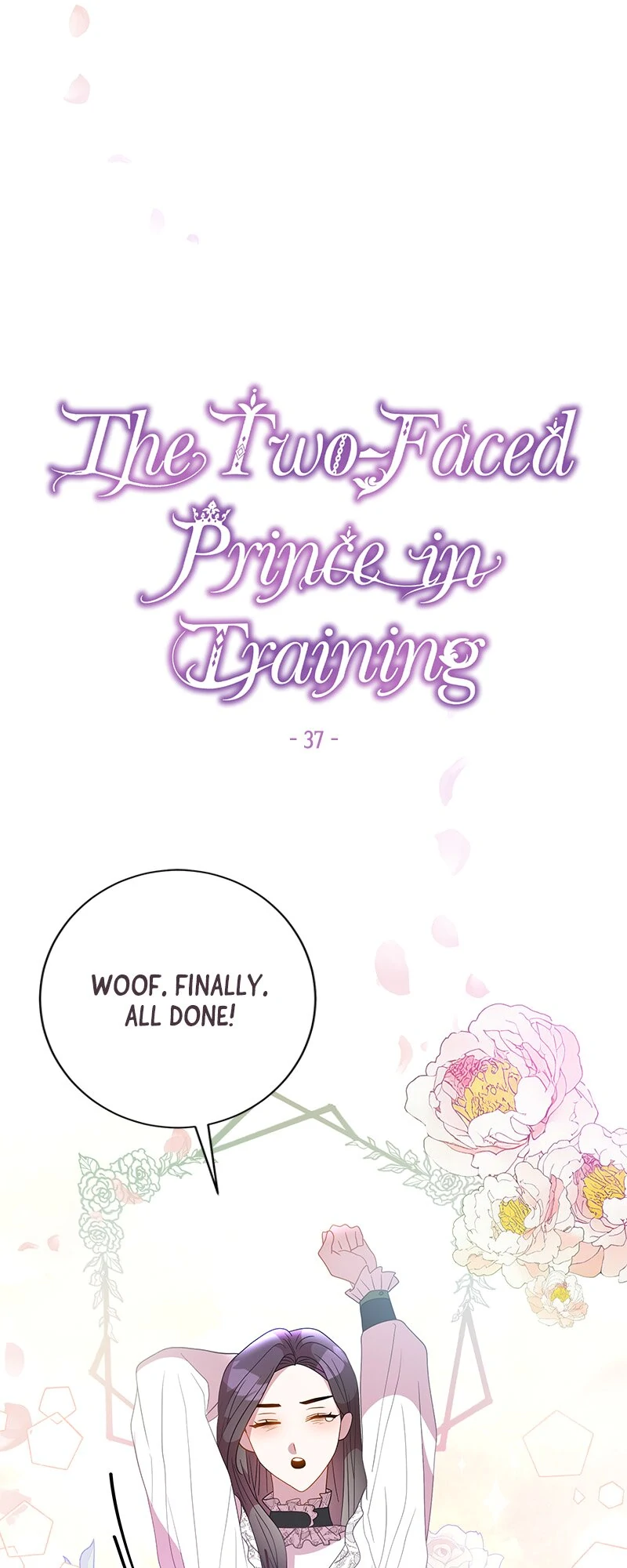 This Marriage Will Surely Succeed Chapter 37 174 14