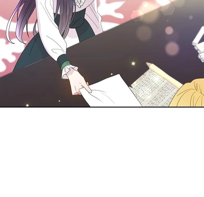 This Marriage Will Surely Succeed Chapter 37 199 39