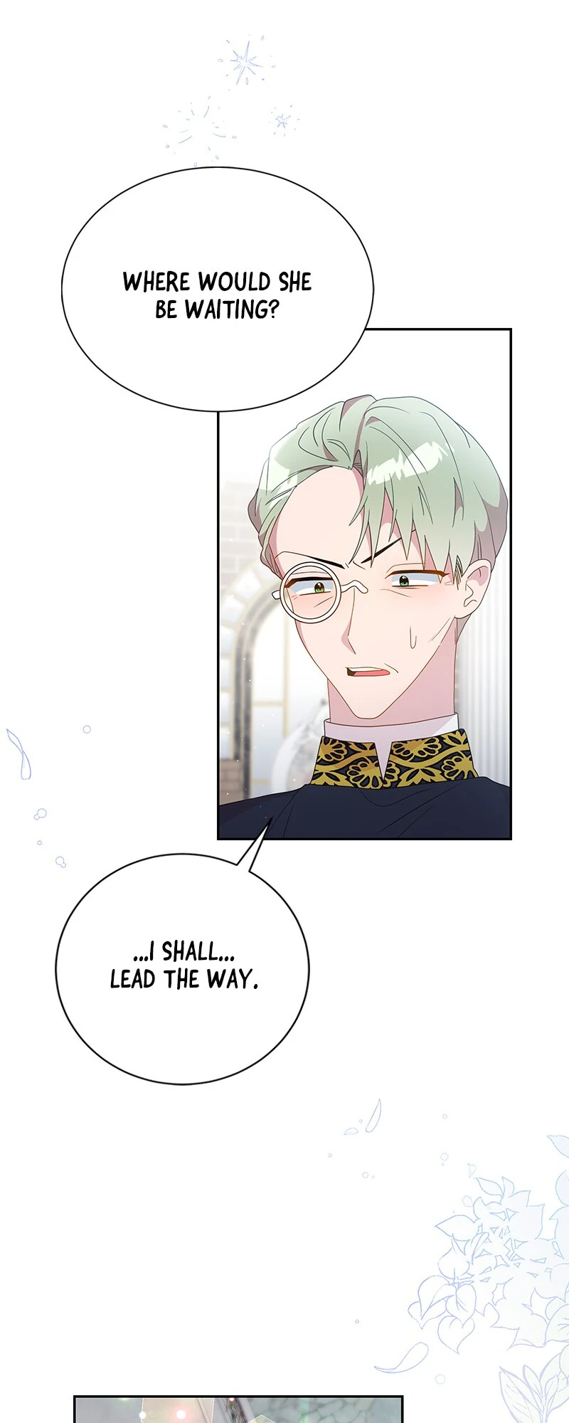 This Marriage Will Surely Succeed Chapter 37 205 45