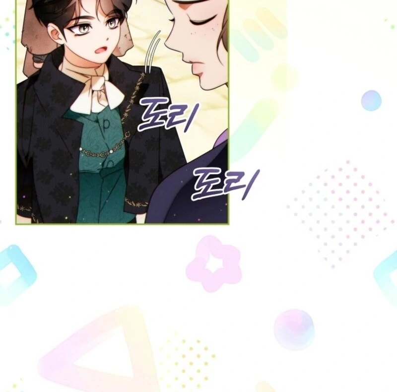 This Marriage Will Surely Succeed Chapter 41 494 034