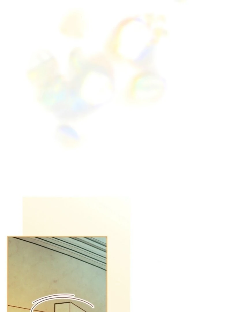 This Marriage Will Surely Succeed Chapter 41 498 038