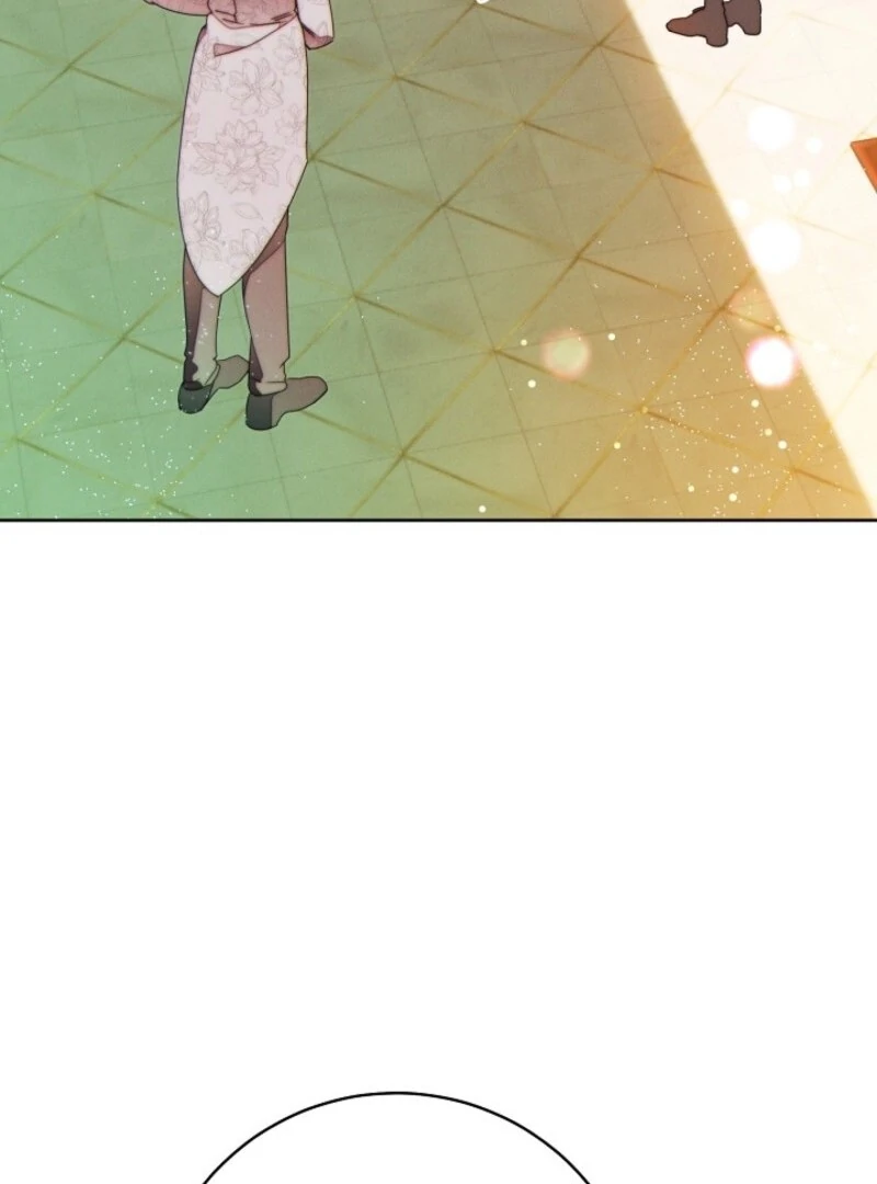 This Marriage Will Surely Succeed Chapter 41 501 041