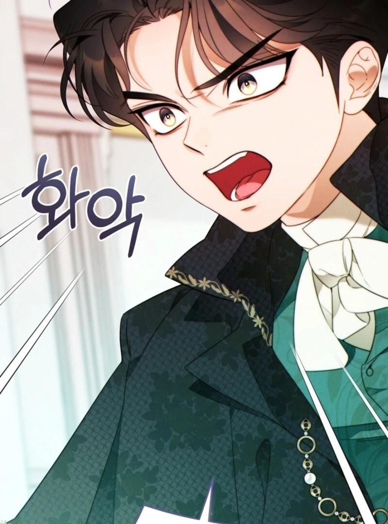 This Marriage Will Surely Succeed Chapter 41 531 071