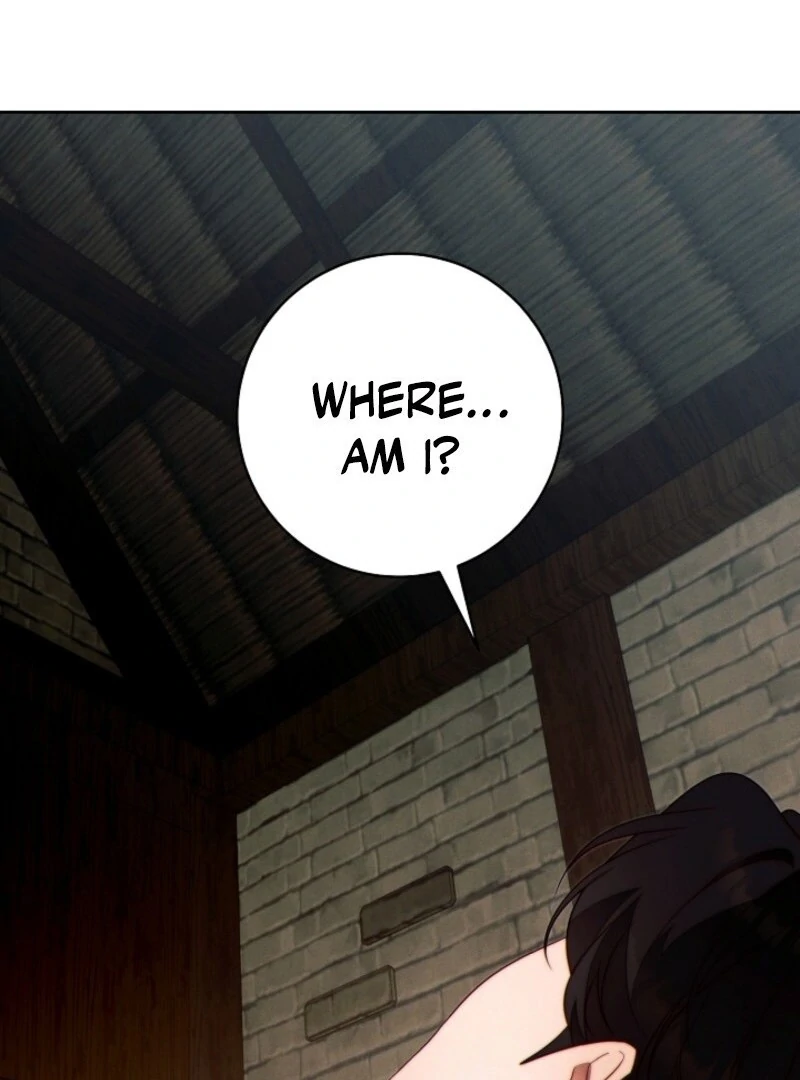 This Marriage Will Surely Succeed Chapter 41 574 114