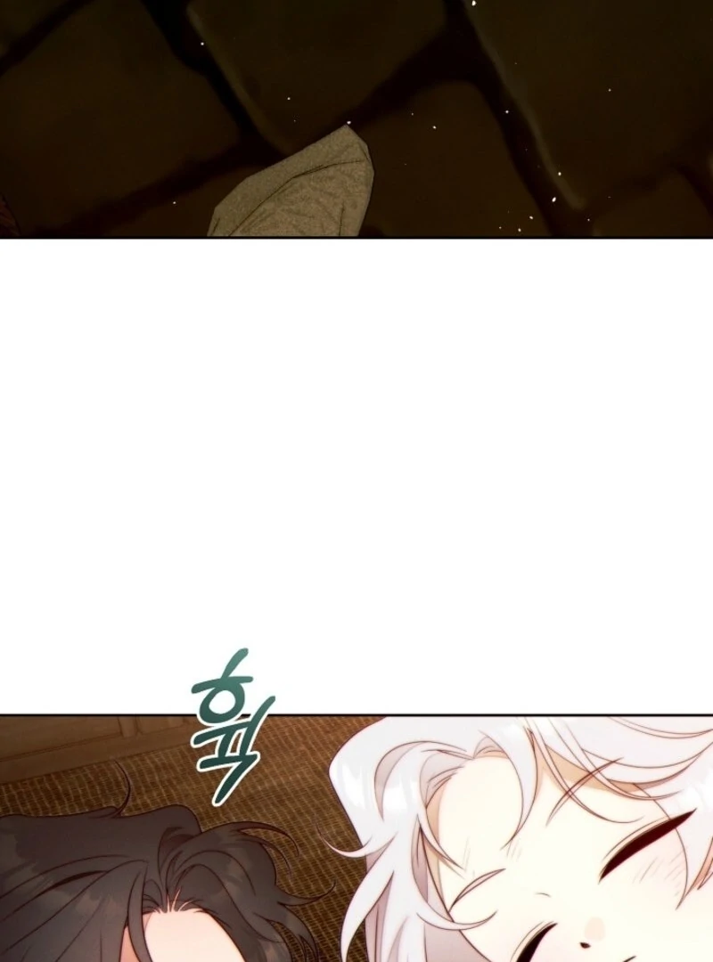 This Marriage Will Surely Succeed Chapter 41 577 117