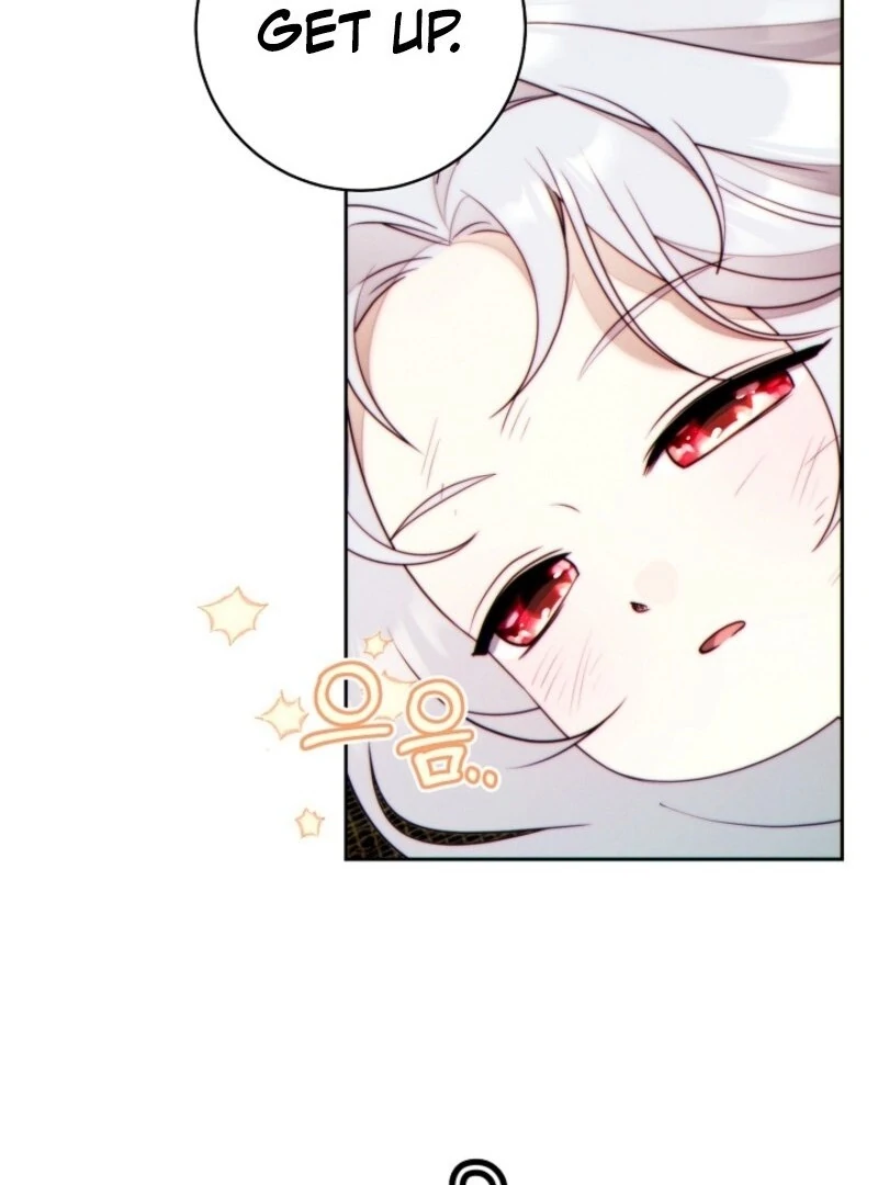 This Marriage Will Surely Succeed Chapter 41 579 119