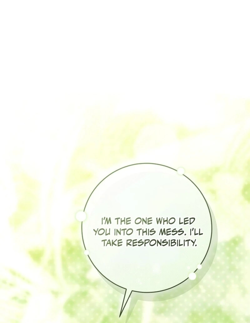 This Marriage Will Surely Succeed Chapter 41 583 123