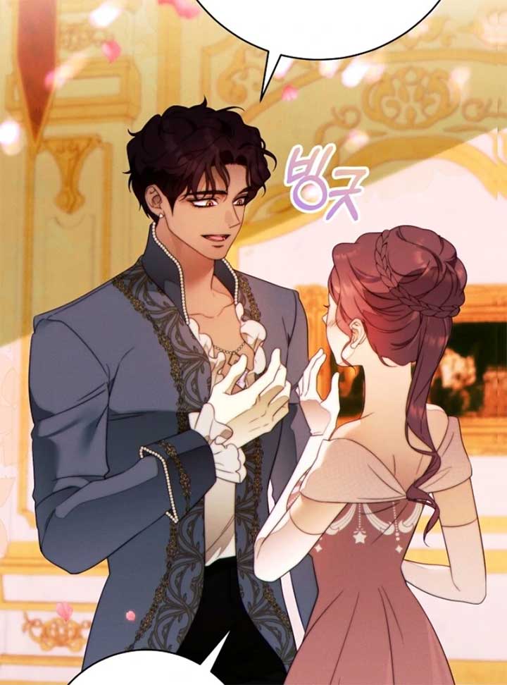 This Marriage Will Surely Succeed Chapter 44 457 006