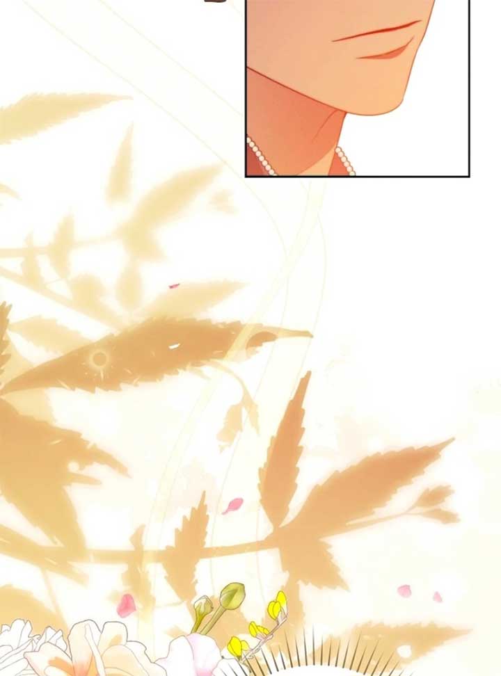 This Marriage Will Surely Succeed Chapter 44 459 008