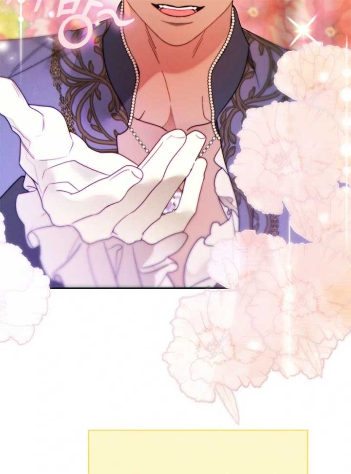 This Marriage Will Surely Succeed Chapter 44 469 018