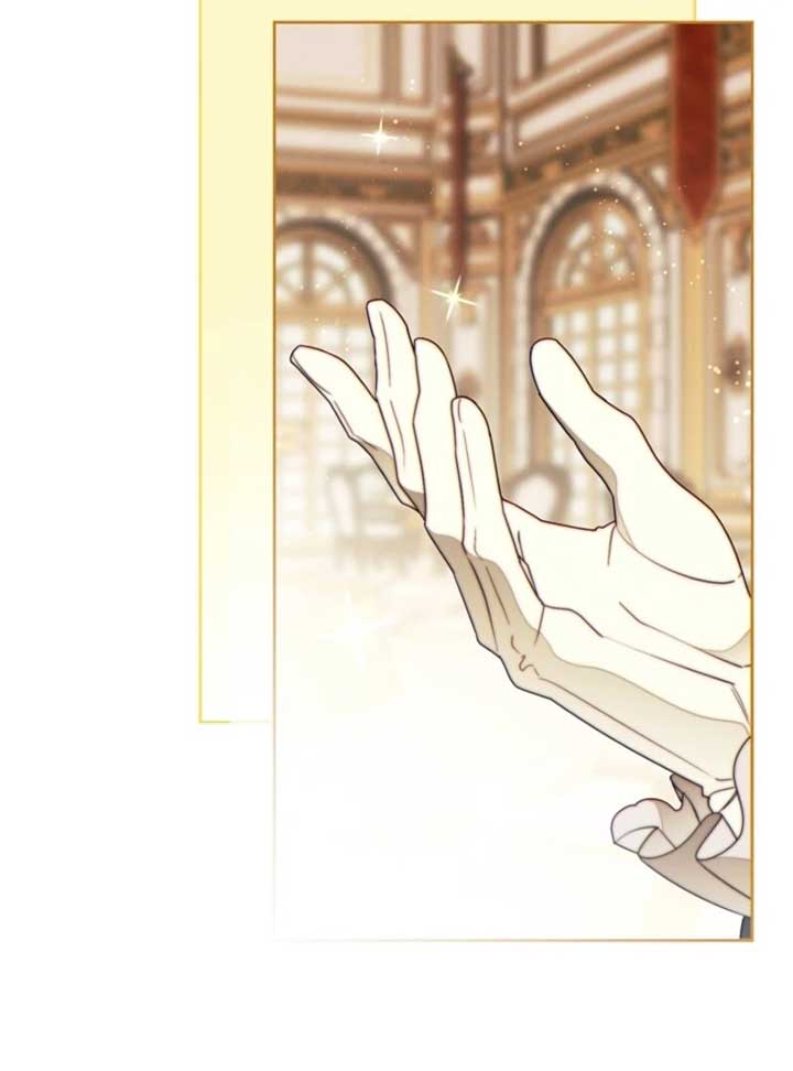 This Marriage Will Surely Succeed Chapter 44 470 019