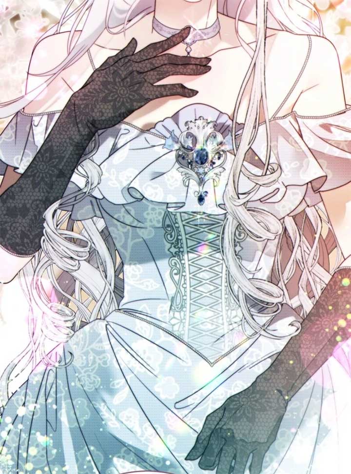 This Marriage Will Surely Succeed Chapter 44 480 029