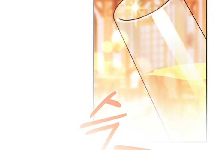 This Marriage Will Surely Succeed Chapter 44 482 031