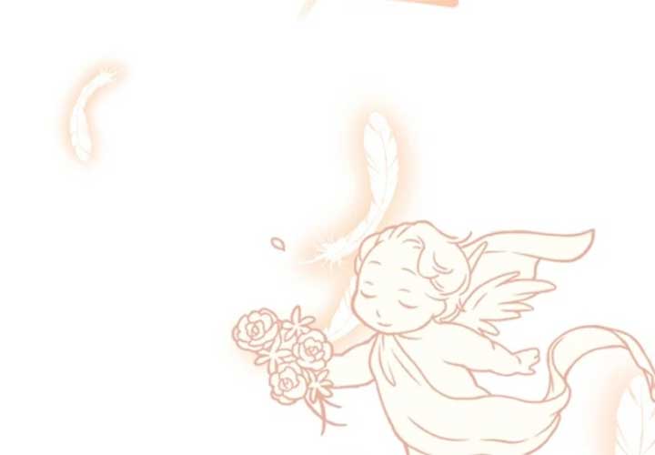 This Marriage Will Surely Succeed Chapter 44 483 032