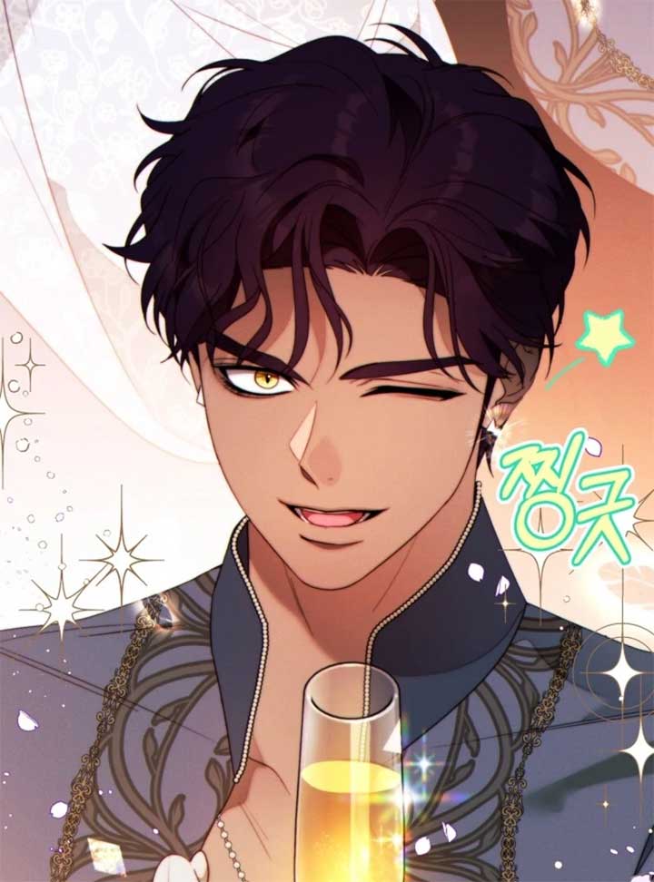 This Marriage Will Surely Succeed Chapter 44 486 035