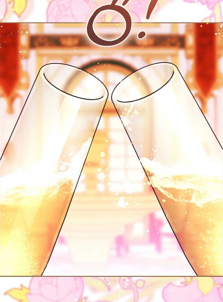 This Marriage Will Surely Succeed Chapter 44 490 039