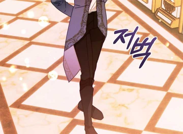 This Marriage Will Surely Succeed Chapter 44 494 043