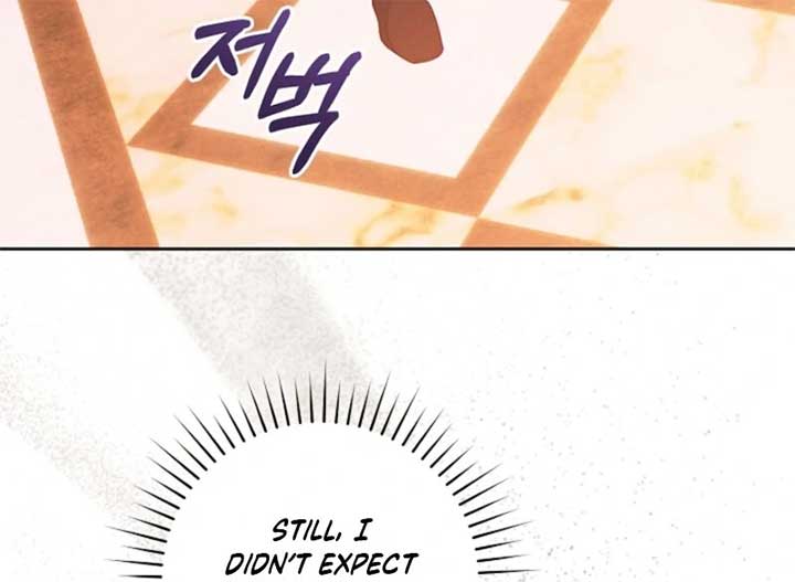 This Marriage Will Surely Succeed Chapter 44 495 044