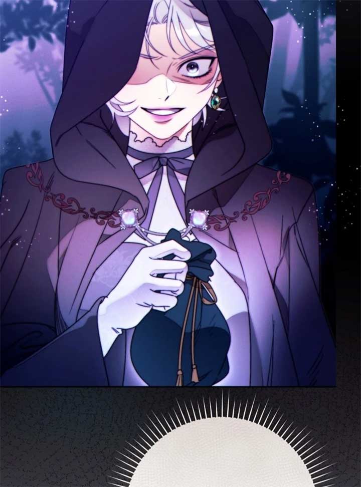 This Marriage Will Surely Succeed Chapter 44 501 050