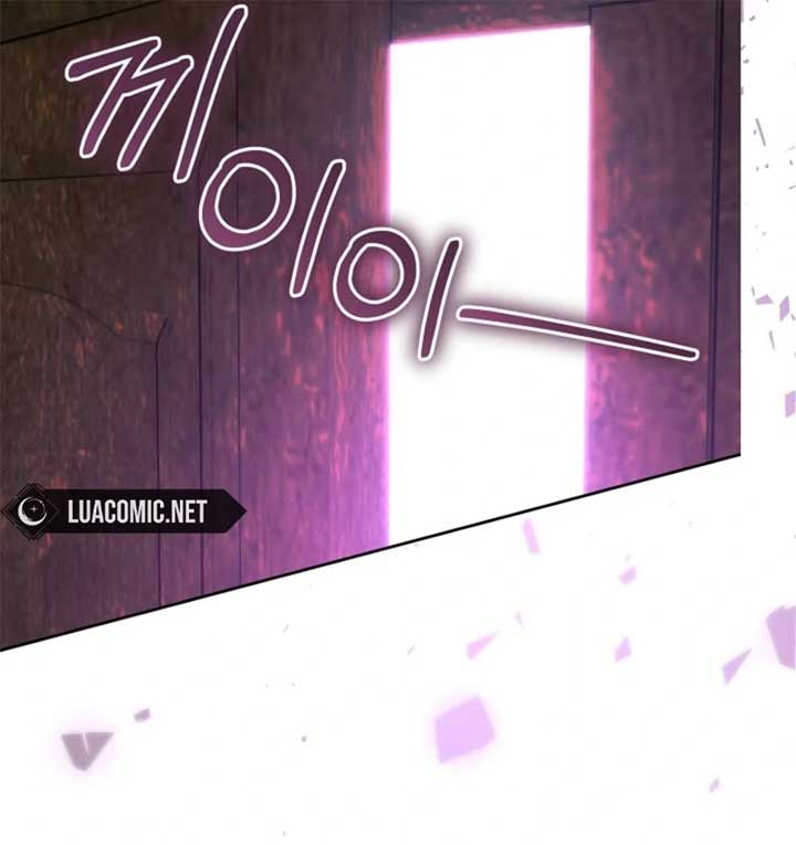 This Marriage Will Surely Succeed Chapter 44 506 055