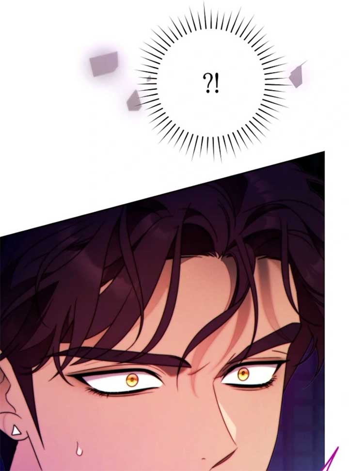 This Marriage Will Surely Succeed Chapter 44 507 056