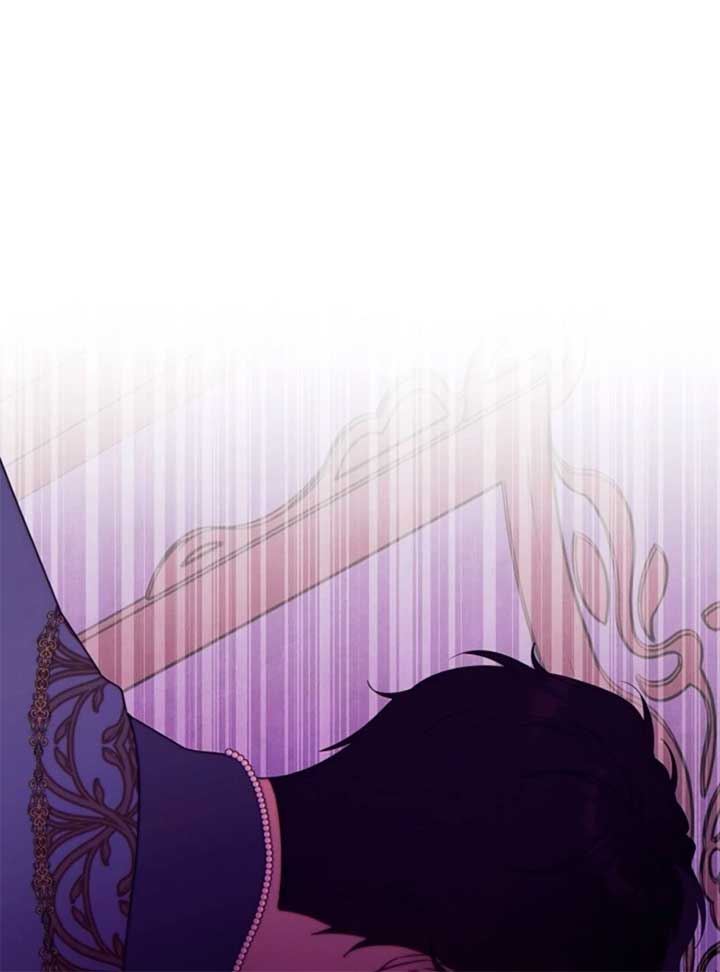 This Marriage Will Surely Succeed Chapter 44 509 058