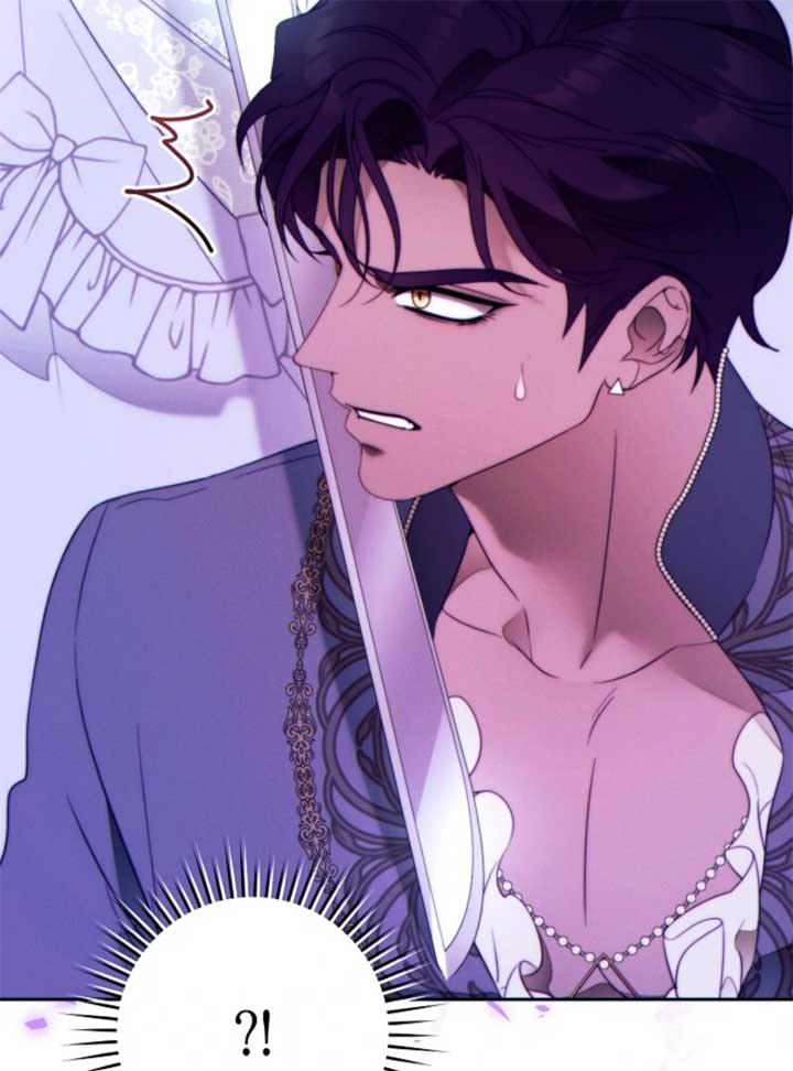 This Marriage Will Surely Succeed Chapter 44 520 069