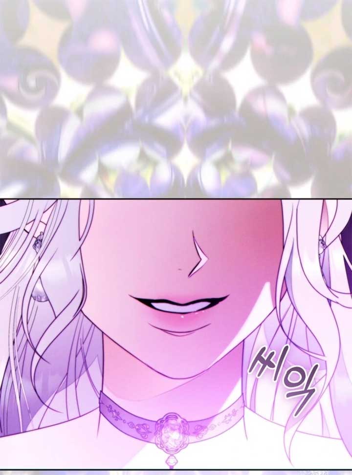 This Marriage Will Surely Succeed Chapter 44 525 074