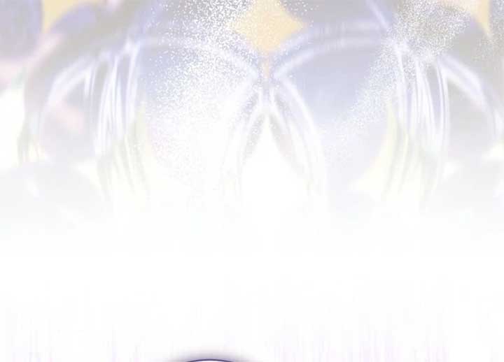 This Marriage Will Surely Succeed Chapter 44 527 076