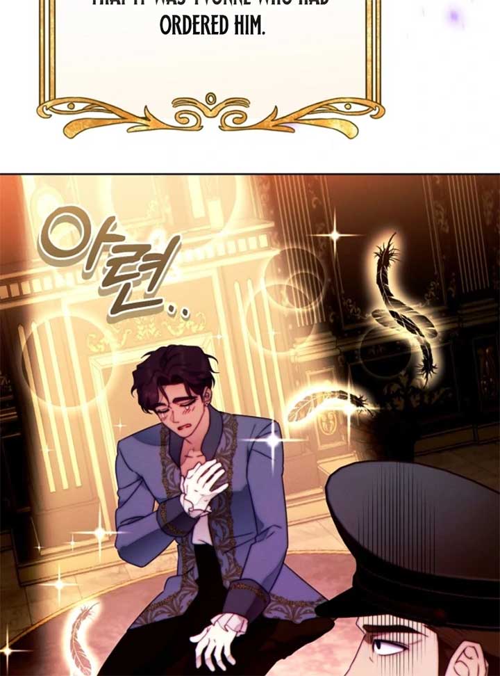 This Marriage Will Surely Succeed Chapter 44 532 081