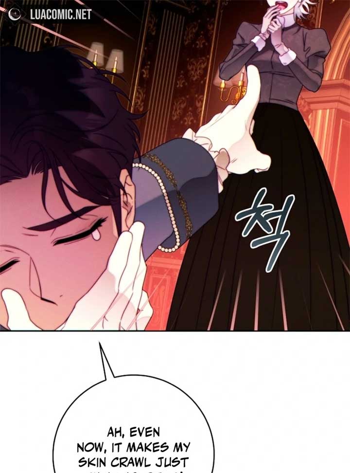 This Marriage Will Surely Succeed Chapter 44 535 084