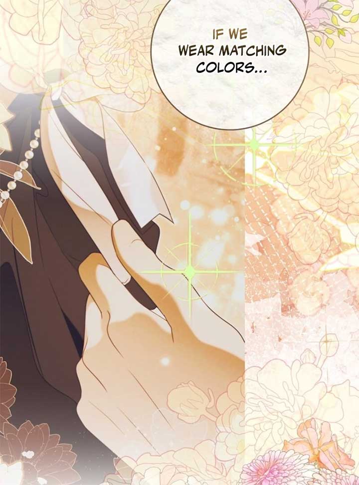 This Marriage Will Surely Succeed Chapter 44 555 104