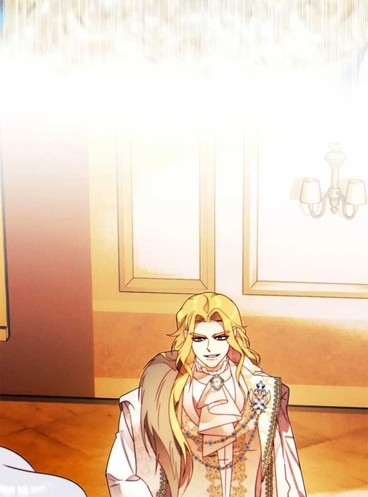 This Marriage Will Surely Succeed Chapter 44 574 123