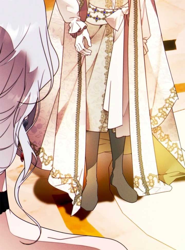 This Marriage Will Surely Succeed Chapter 44 575 124