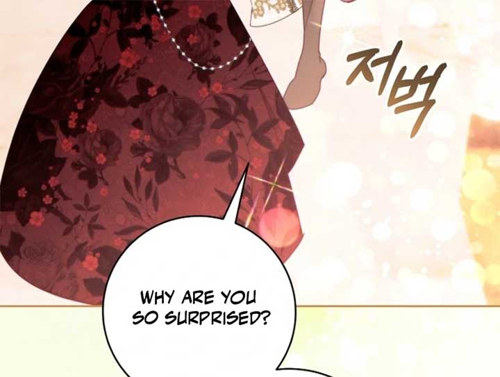 This Marriage Will Surely Succeed Chapter 44 581 130