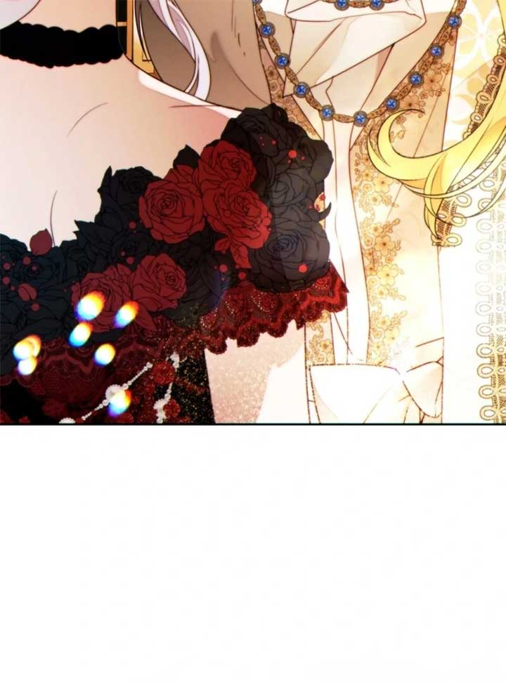 This Marriage Will Surely Succeed Chapter 44 586 135