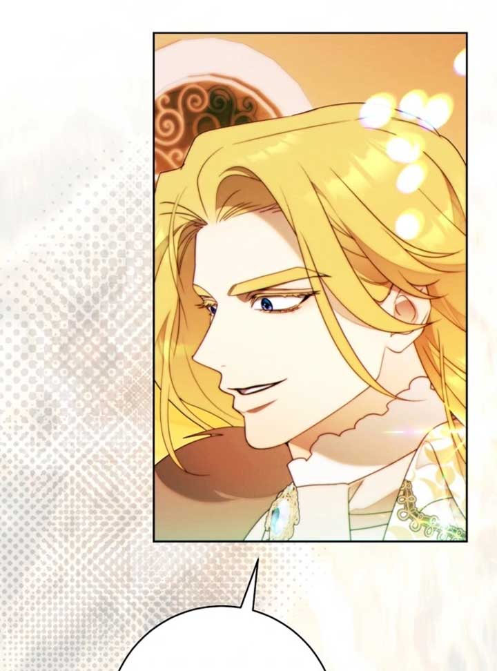 This Marriage Will Surely Succeed Chapter 44 587 136