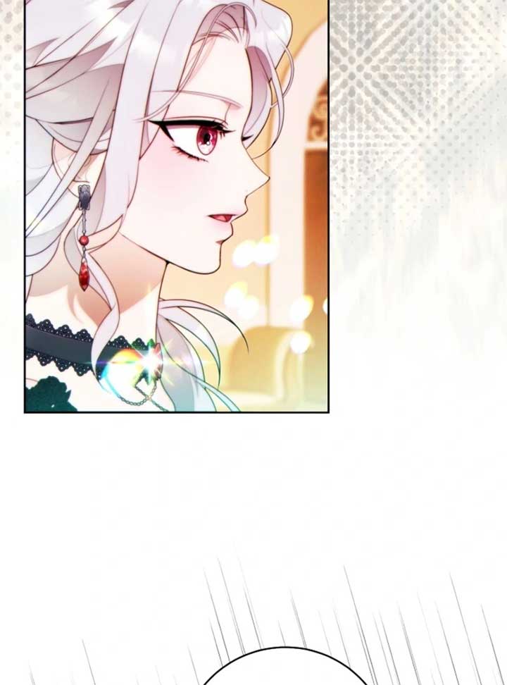 This Marriage Will Surely Succeed Chapter 44 589 138