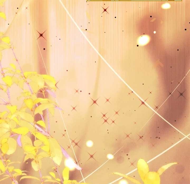 This Marriage Will Surely Succeed Chapter 44 593 142