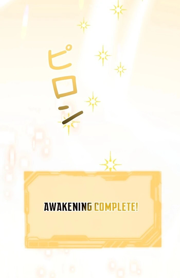 This Reincarnated Countess Is Trying to Escape From Her Prince Chapter 16 507 ch 16 101