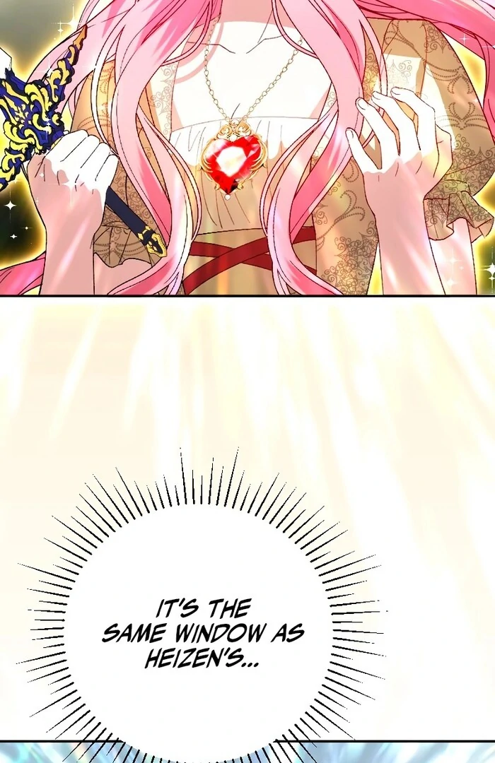 This Reincarnated Countess Is Trying to Escape From Her Prince Chapter 16 509 ch 16 103