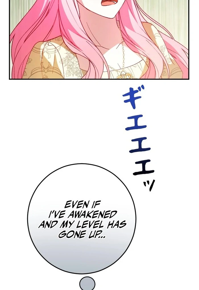 This Reincarnated Countess Is Trying to Escape From Her Prince Chapter 16 520 ch 16 114